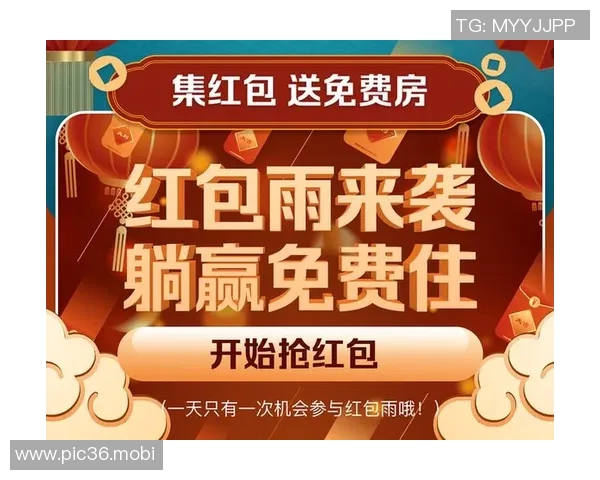 您有一条待查收的新春祝福 您有一条待查收的新春祝福